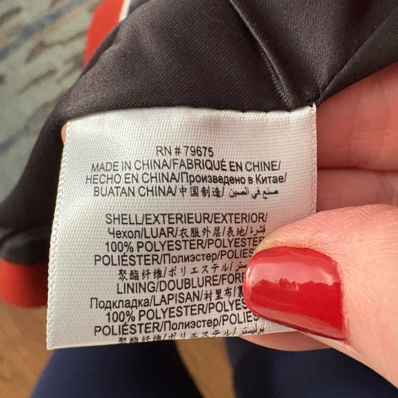 NWOT BCBGMAXAZRIA Rust Coat - Picture 9 of 11